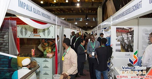 2020年肯尼亞建材展Buildexpo Kenya 時間、地點與展會詳情